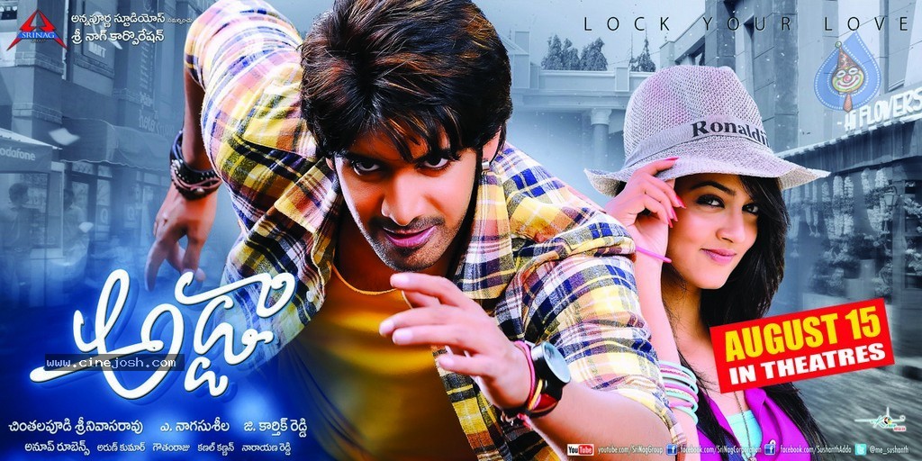 Adda Movie Wallpapers - 10 / 11 photos