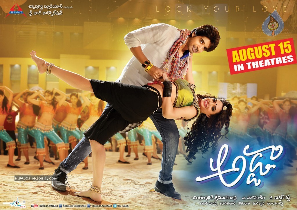 Adda Movie Wallpapers - 11 / 11 photos