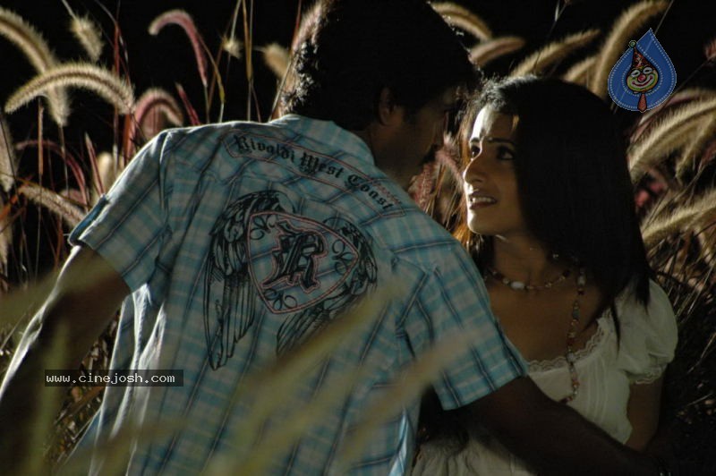 Ade Nuvvu Ade Nenu Movie Stills - 7 / 38 photos