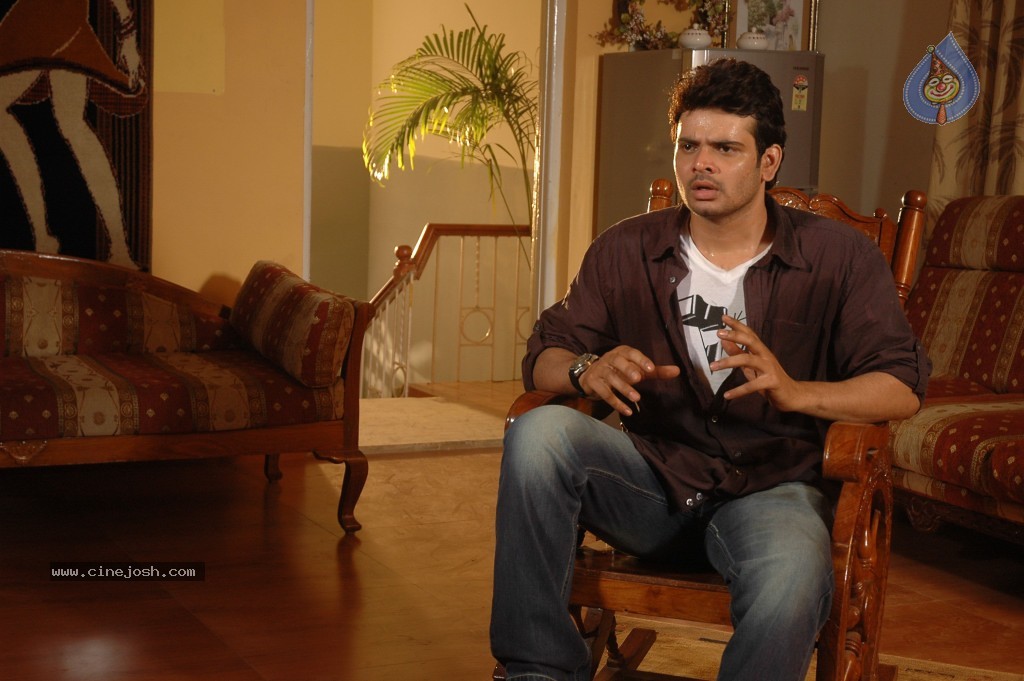 Ade Prema Movie Stills - 14 / 70 photos