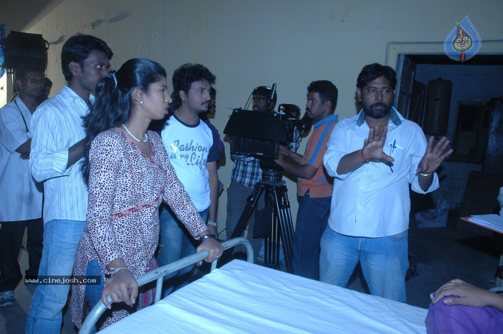 Ade Prema Movie Stills - 33 / 70 photos