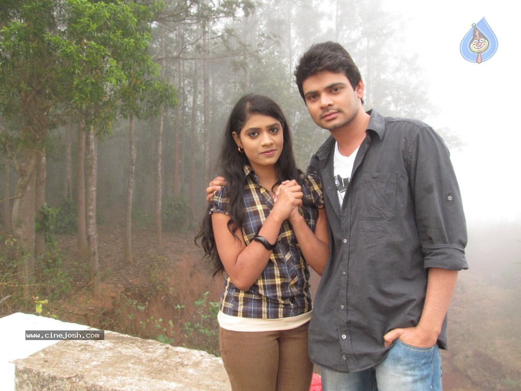 Ade Prema Movie Stills - 60 / 70 photos