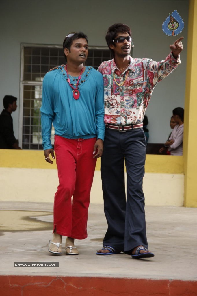 Adi Lekka Movie Stills - 91 / 99 photos