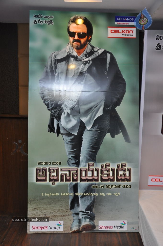 Adhinayakudu Movie New Stills - 26 / 51 photos