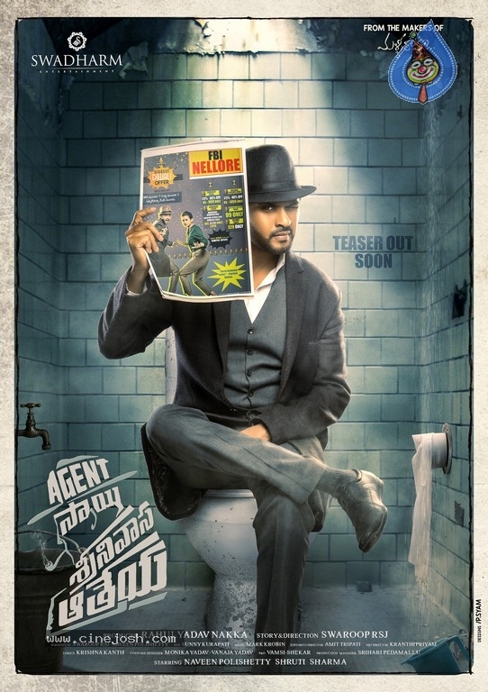 Agent Sai Srinivasa Athreya First Look Poster - 1 / 1 photos