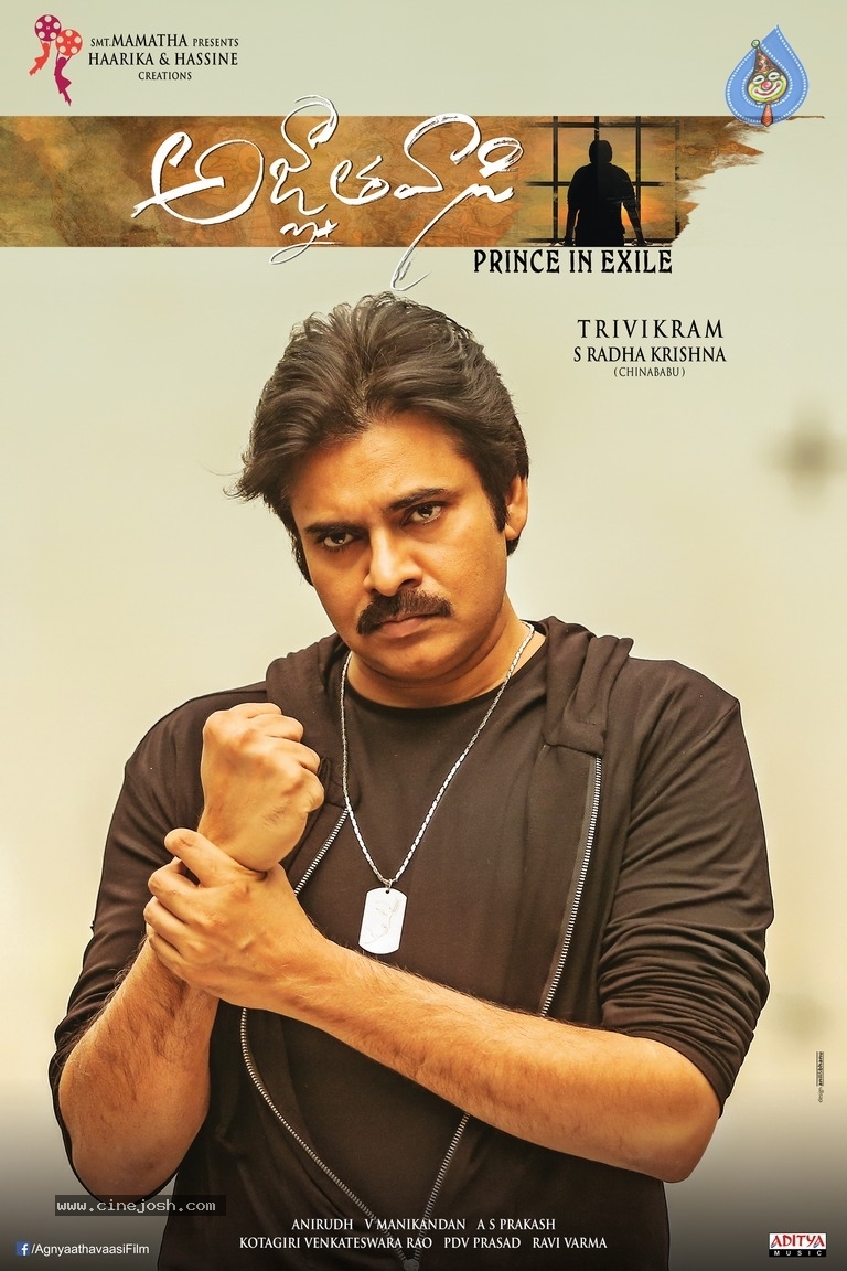 Agnyaathavaasi Working Stills And Posters - 12 / 19 photos