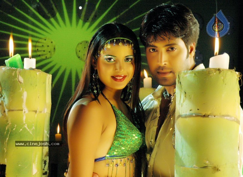 Aha Entha Andam Movie Stills - 2 / 8 photos