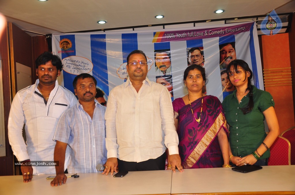 Aha Naa Premanta Stills and Walls - 32 / 44 photos