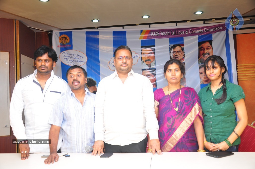 Aha Naa Premanta Stills and Walls - 35 / 44 photos