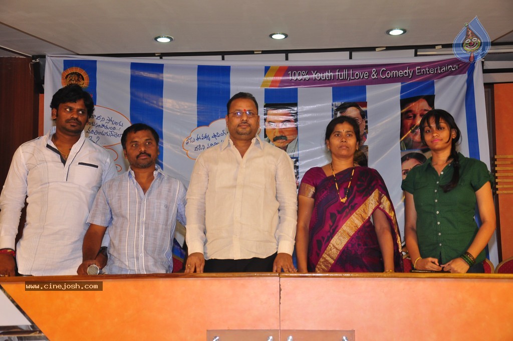 Aha Naa Premanta Stills and Walls - 36 / 44 photos