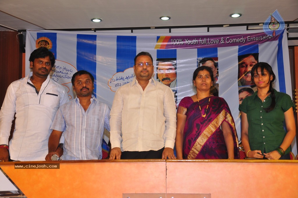 Aha Naa Premanta Stills and Walls - 38 / 44 photos