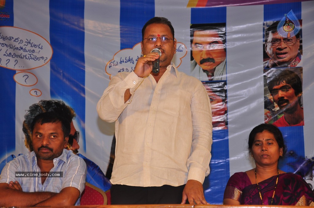 Aha Naa Premanta Stills and Walls - 41 / 44 photos