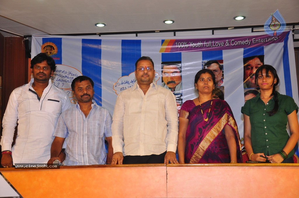 Aha Naa Premanta Stills and Walls - 42 / 44 photos