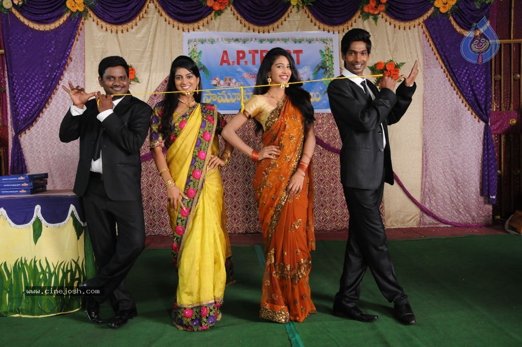 AK Rao PK Rao Movie Latest Stills - 5 / 53 photos