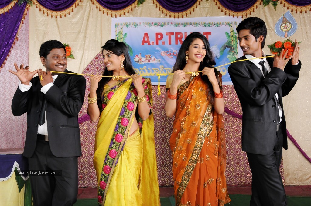 AK Rao PK Rao Movie New Stills - 5 / 24 photos