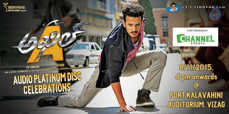 Akhil Platinum Disc Poster - 1 / 1 photos