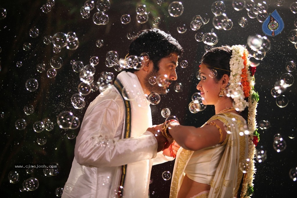 Ala Ela Movie Stills n Walls - 8 / 19 photos