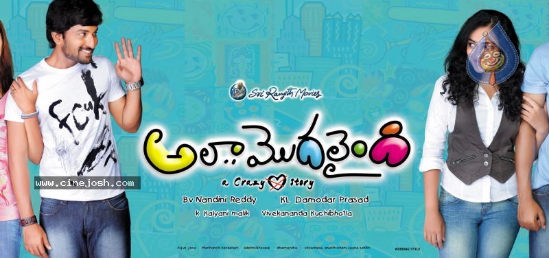 Ala Modalaindi Movie New Stills - 9 / 43 photos