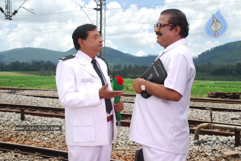 Alasyam Amrutham Movie New Photo Gallery - 9 / 32 photos