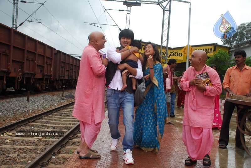 Alasyam Amrutham Movie New Photo Gallery - 13 / 32 photos