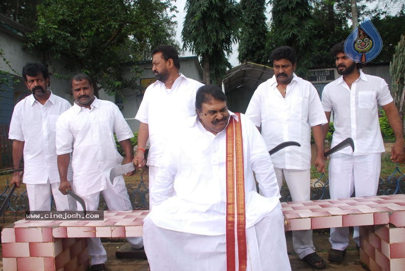 Alasyam Amrutham Movie New Photo Gallery - 16 / 32 photos