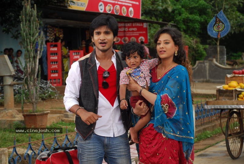 Alasyam Amrutham Movie New Photo Gallery - 20 / 32 photos