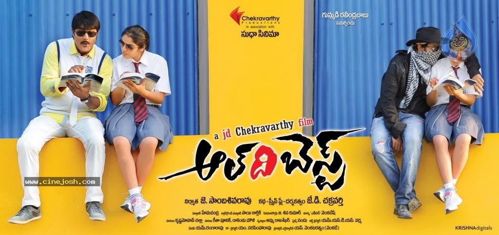 All The Best Movie New Wallpapers - 6 / 11 photos