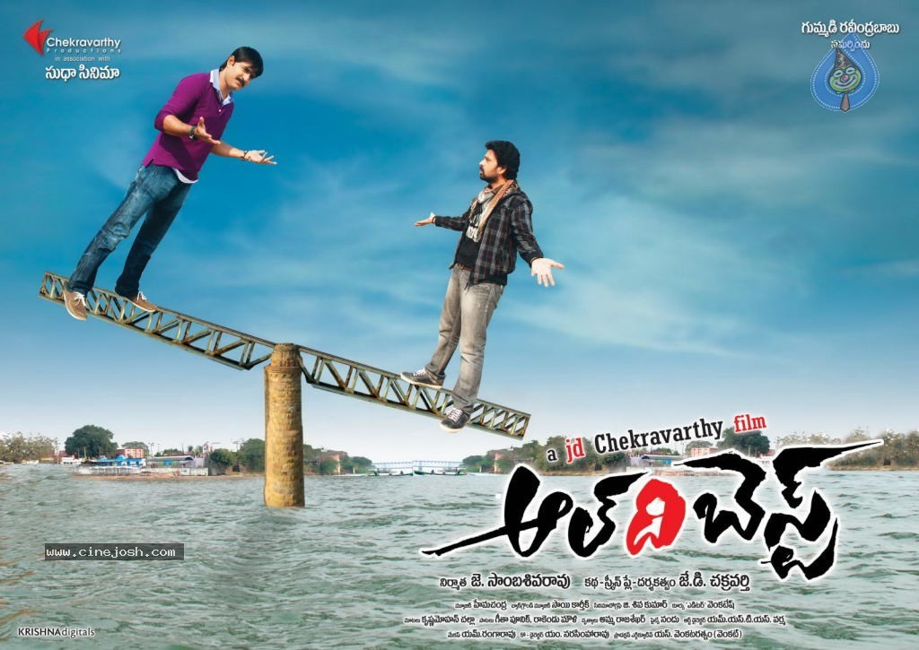 All The Best Movie New Wallpapers - 7 / 11 photos