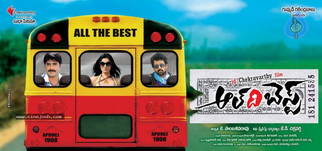 All The Best Movie New Wallpapers - 8 / 11 photos