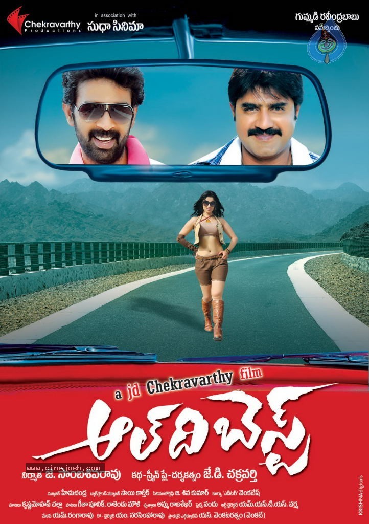 All The Best Movie New Wallpapers - 9 / 11 photos