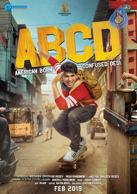 Allu Sirish ABCD Movie First Look Poster And Still - 1 / 2 photos