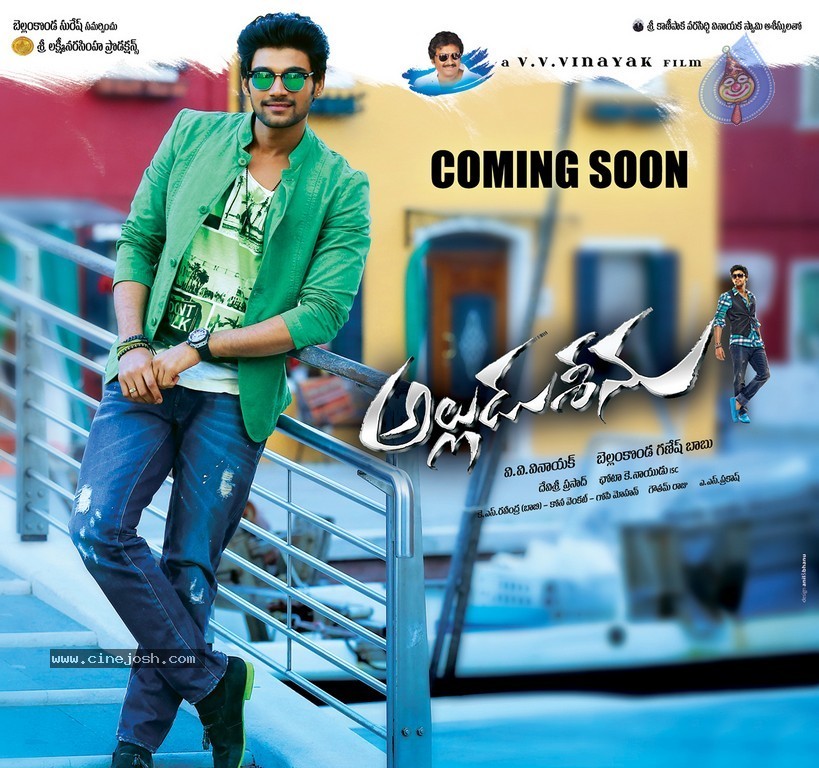 Alludu Seenu Stills n Posters - 8 / 11 photos