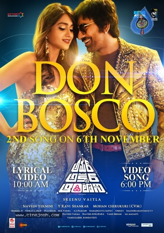 Amar Akbar Anthony Movie Stills - 2 / 3 photos