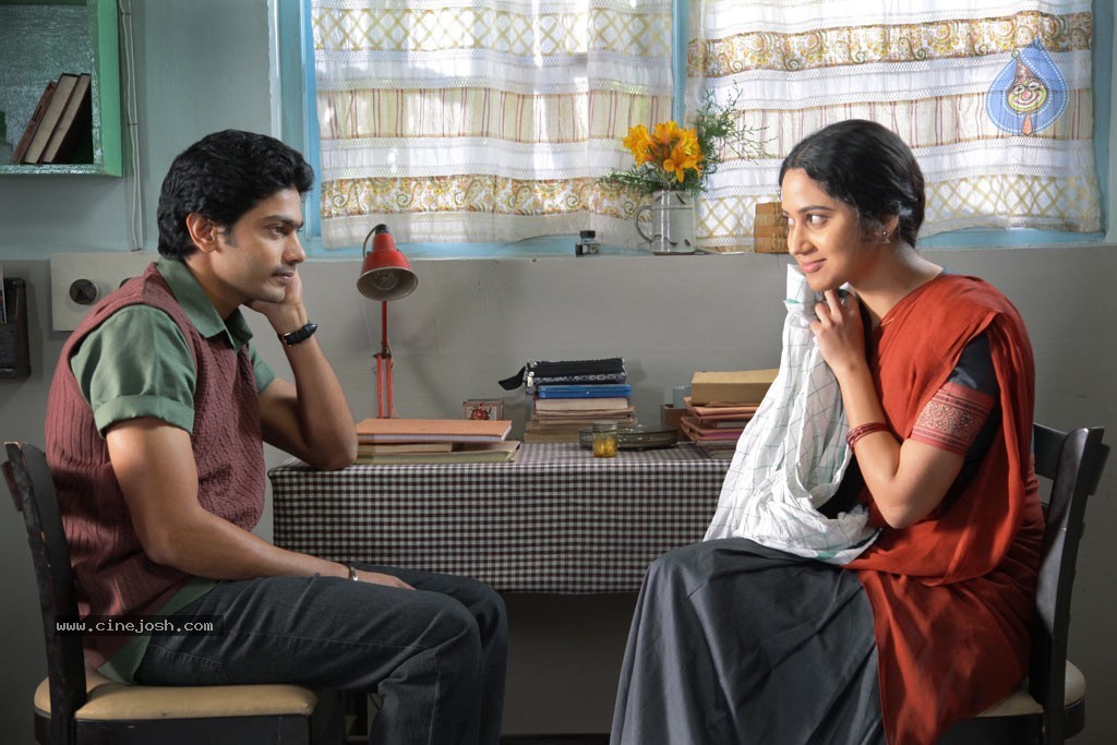Amara Kaaviyam Tamil Movie Stills - 46 / 55 photos