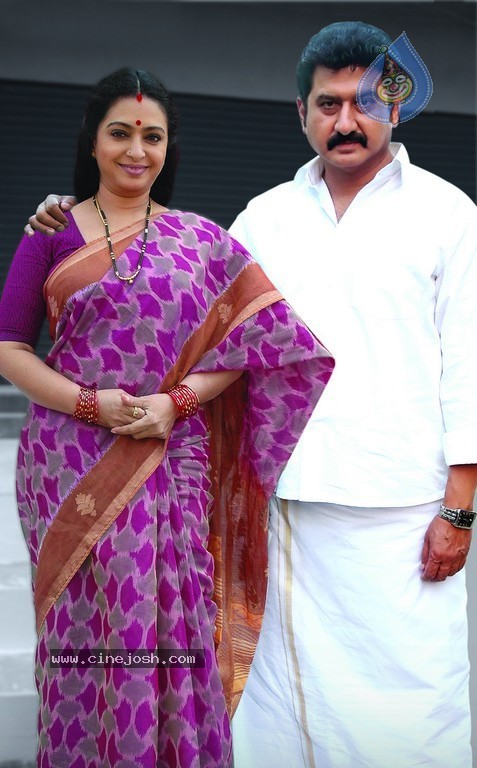 Amma + Nanna = O Sneham Movie Stills - 7 / 38 photos