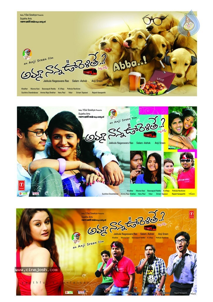 Amma Nanna Oorelithe Stills n Walls - 3 / 11 photos