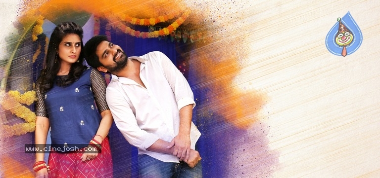 Ammamma Gari Illu New Posters And Still - 3 / 3 photos