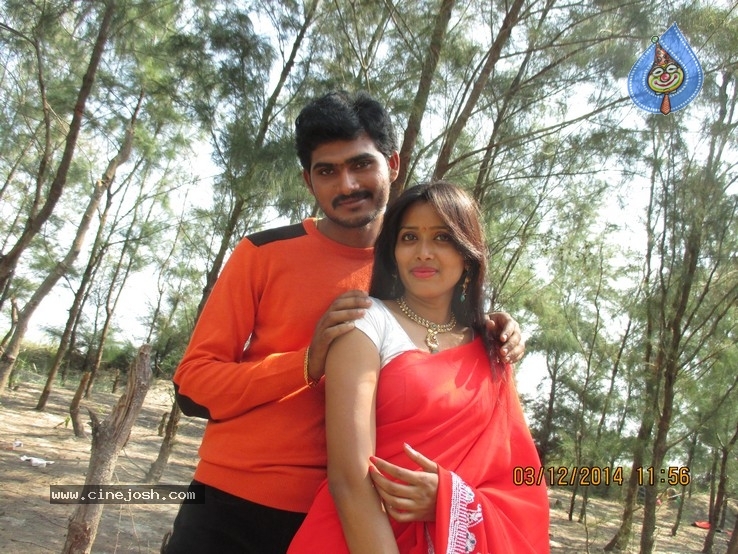 Ammayante Alusa Movie Stills - 2 / 7 photos