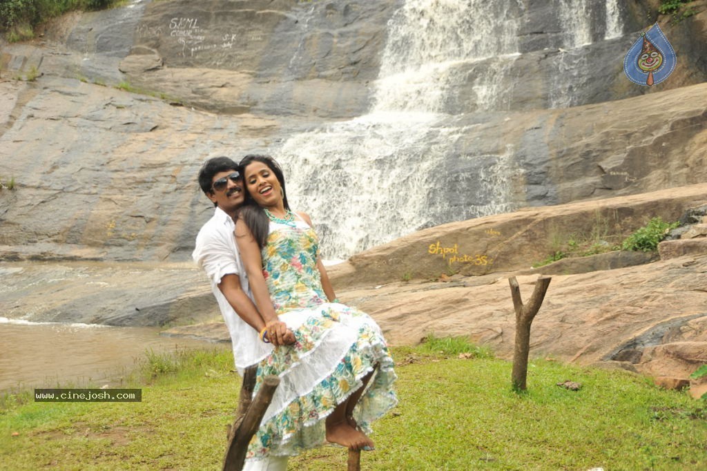 Anaganaga Movie Hot Stills - 225 / 273 photos