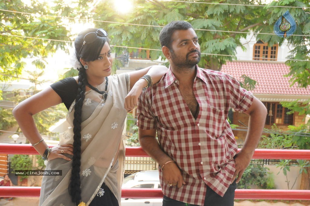 Anaganaga Movie Stills - 44 / 127 photos