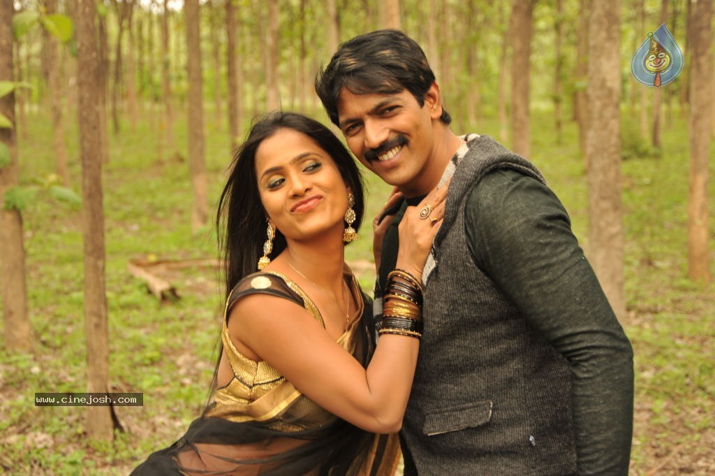 Anaganaga Movie Stills - 62 / 127 photos