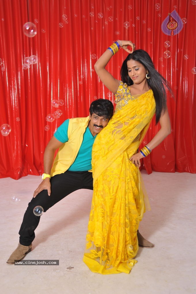 Anaganaga Movie Stills - 127 / 127 photos