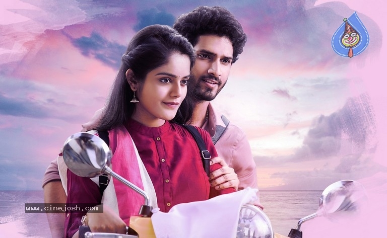 Anaganaga O Prema Katha Censor Poster And Stills - 6 / 10 photos