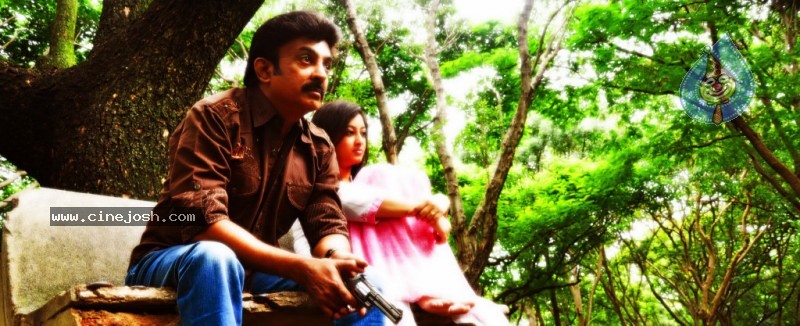 Anaganaga Oka Ashokavanam Movie Stills - 35 / 45 photos