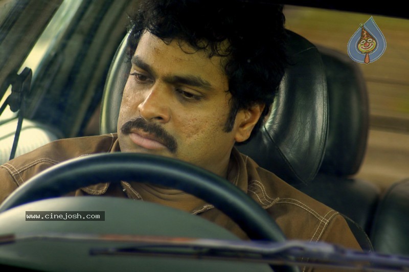 Anaganaga Oka Ashokavanam Movie Stills - 45 / 45 photos