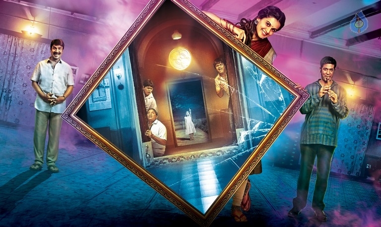 Anando Brahma Movie Photo - 1 / 1 photos