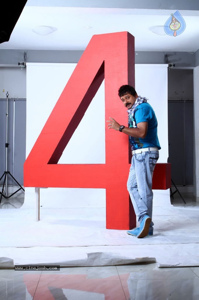 Anbula Kamal Movie Stills - 18 / 72 photos