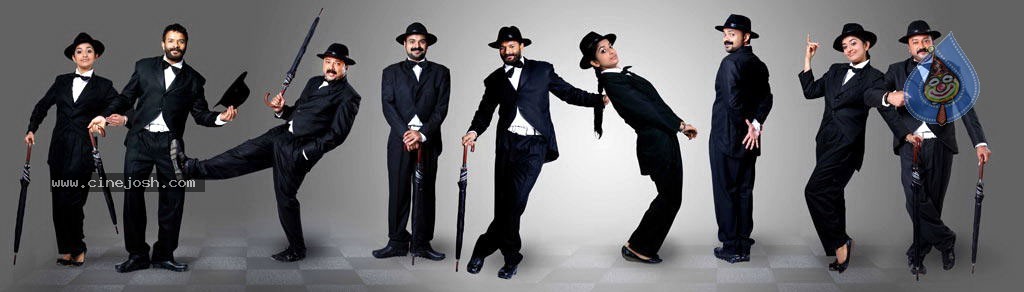 Anbula Kamal Movie Stills - 24 / 72 photos