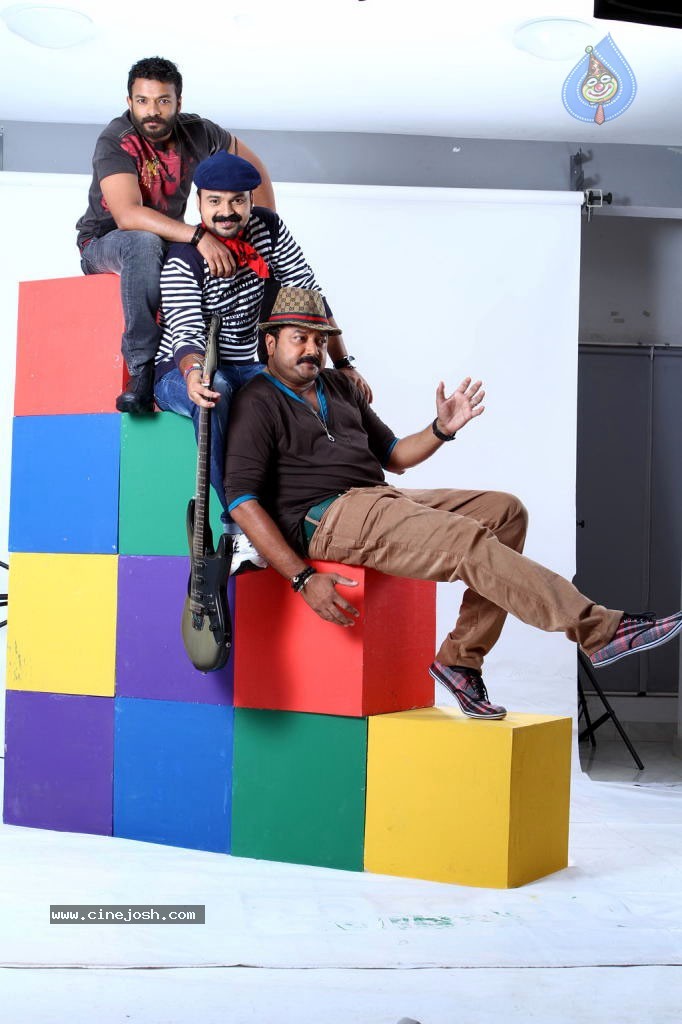 Anbula Kamal Movie Stills - 26 / 72 photos