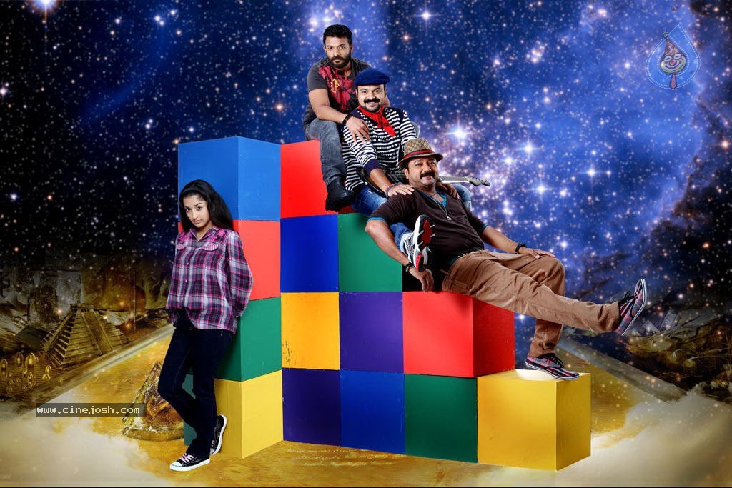 Anbula Kamal Movie Stills - 35 / 72 photos